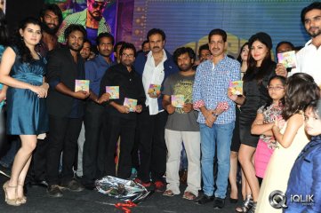 Billa Ranga Movie Audio Launch